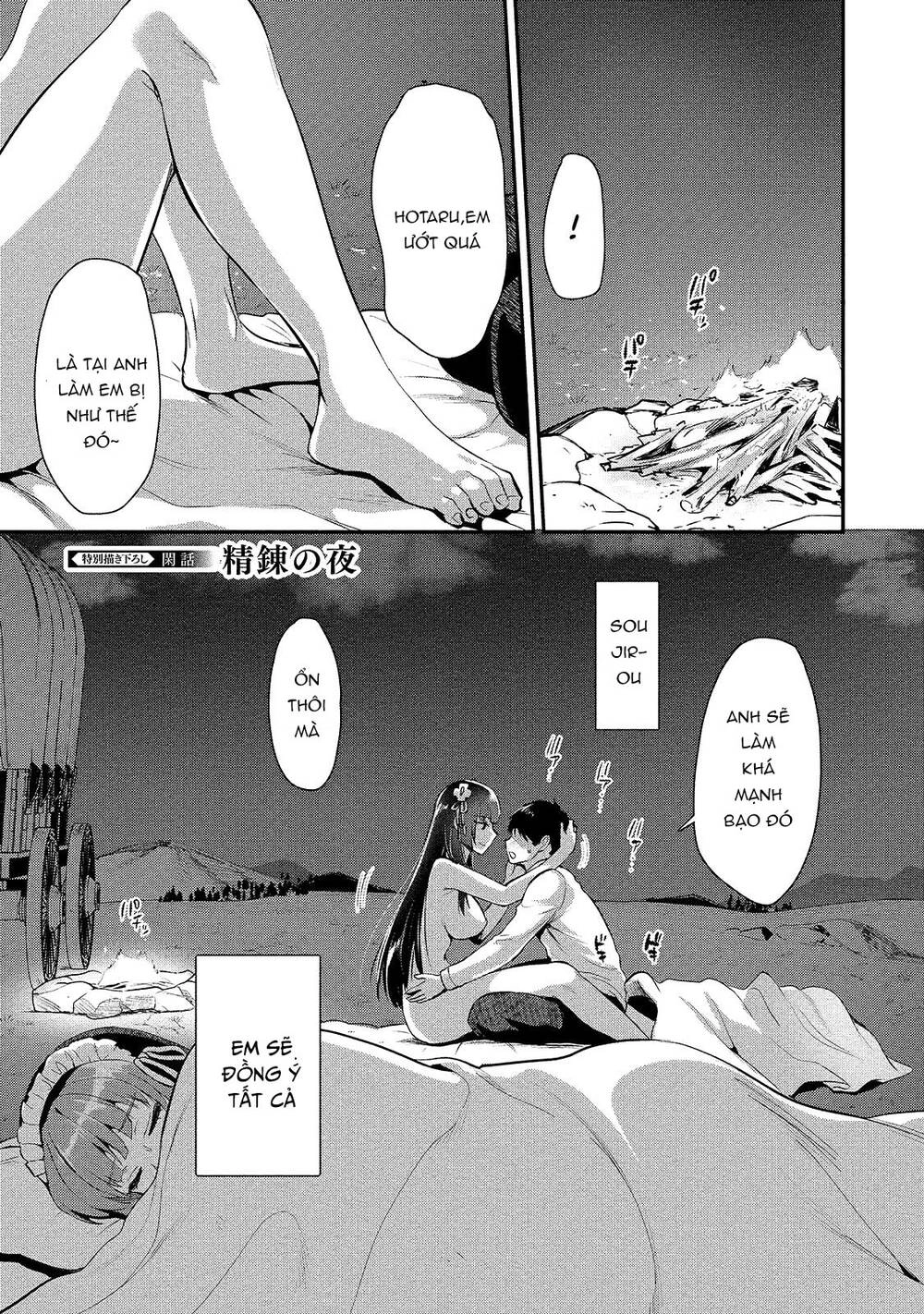 Ma Kiếm Sĩ Xuyên Không Lập Kiếm Làm Harem Chapter 7.3 - 4