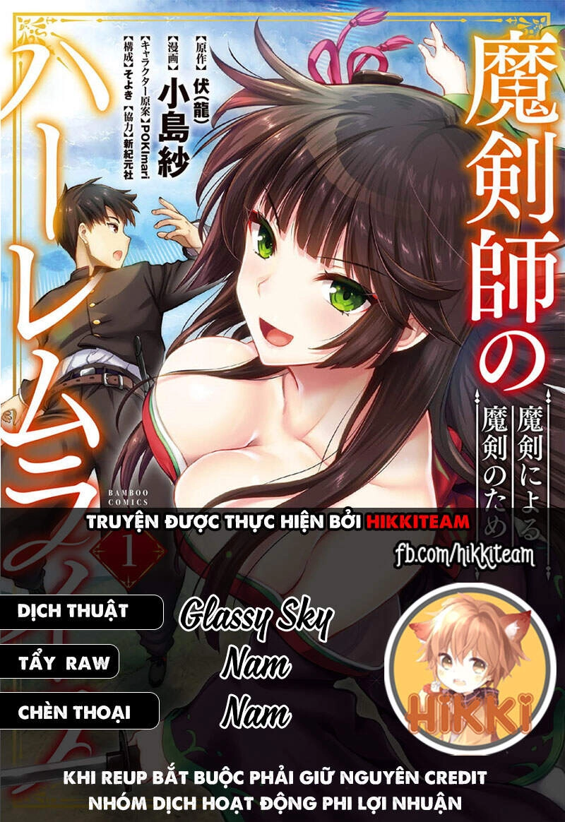 Ma Kiếm Sĩ Xuyên Không Lập Kiếm Làm Harem Chapter 8 - 1