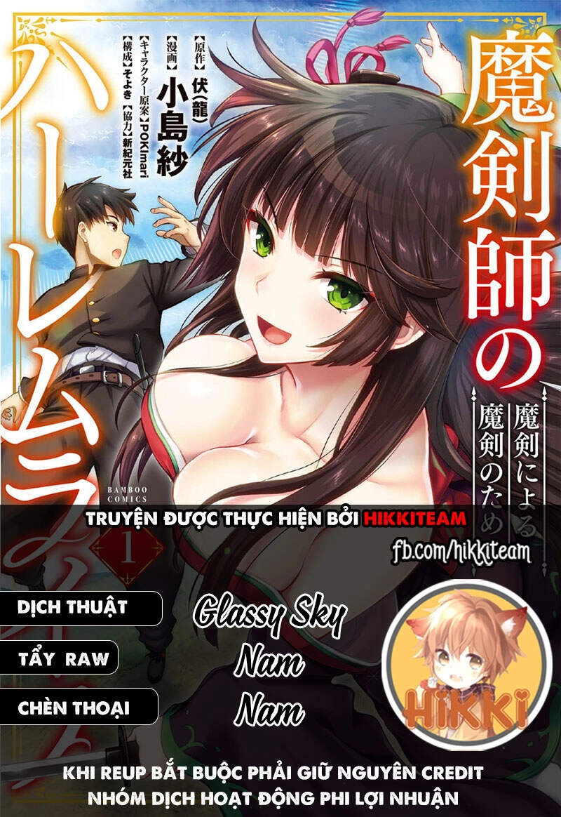 Ma Kiếm Sĩ Xuyên Không Lập Kiếm Làm Harem Chapter 8.2 - 2