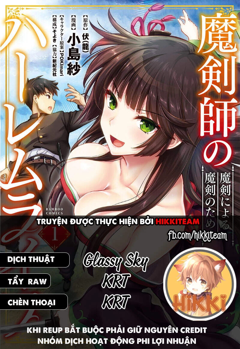Ma Kiếm Sĩ Xuyên Không Lập Kiếm Làm Harem Chapter 12 - 2
