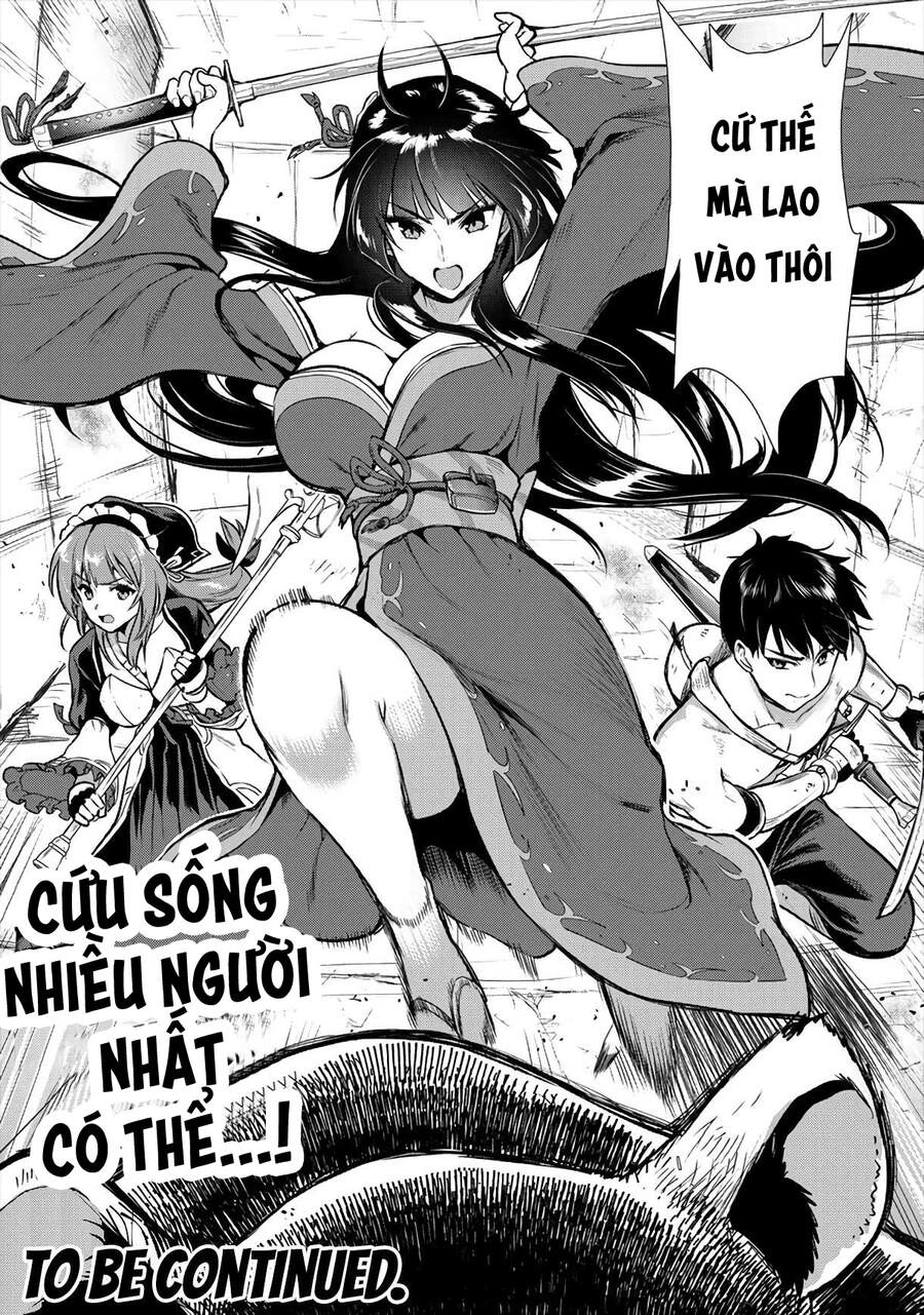 Ma Kiếm Sĩ Xuyên Không Lập Kiếm Làm Harem Chapter 12 - 30