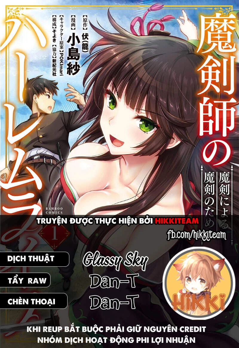 Ma Kiếm Sĩ Xuyên Không Lập Kiếm Làm Harem Chapter 13 - 2