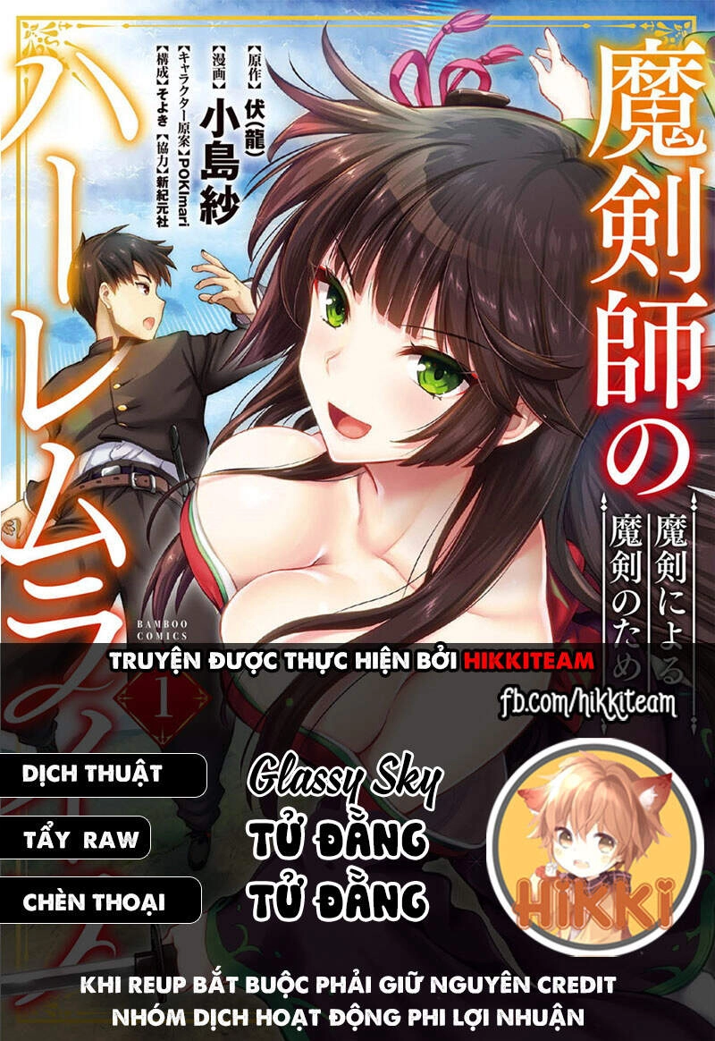 Ma Kiếm Sĩ Xuyên Không Lập Kiếm Làm Harem Chapter 14 - 2