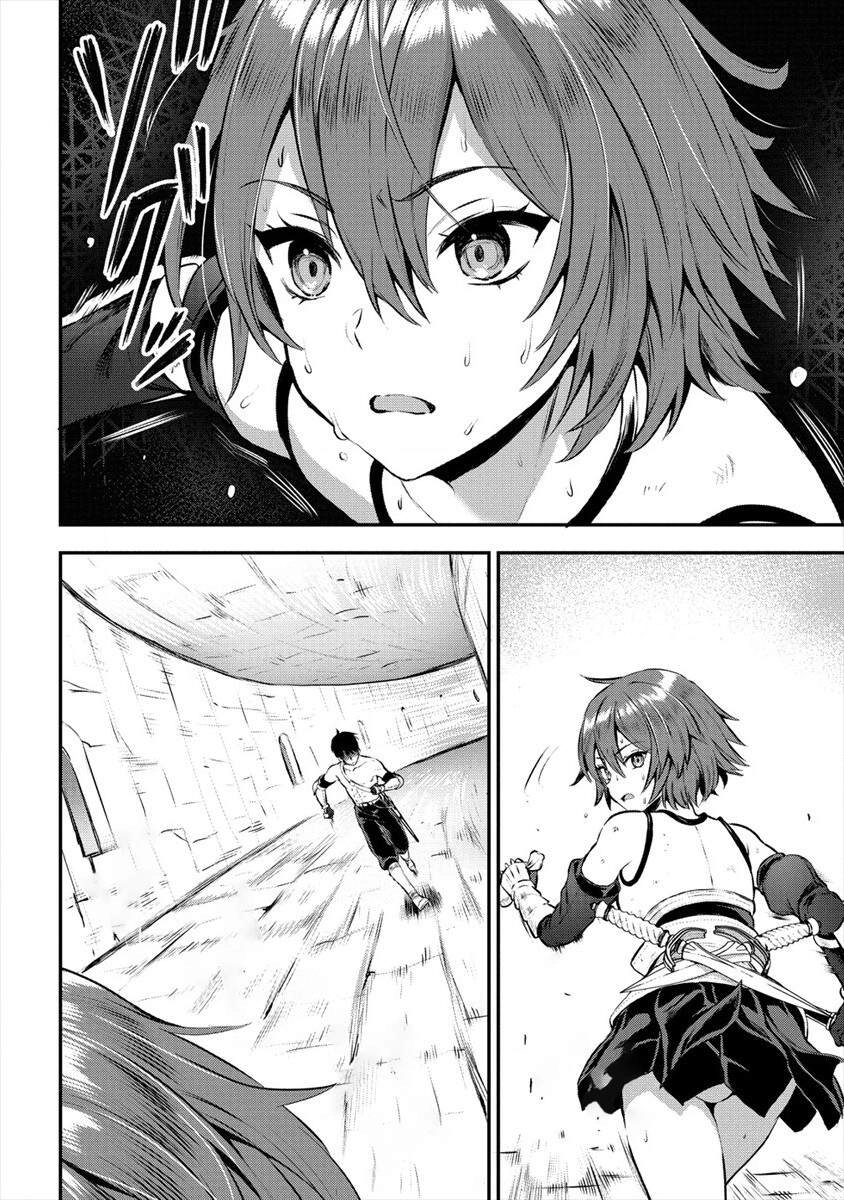 Ma Kiếm Sĩ Xuyên Không Lập Kiếm Làm Harem Chapter 15 - 6