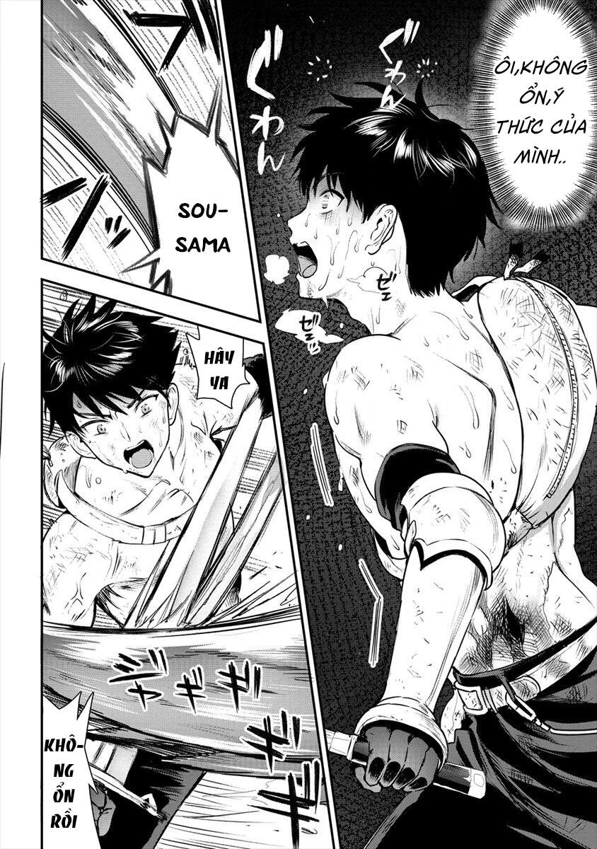 Ma Kiếm Sĩ Xuyên Không Lập Kiếm Làm Harem Chapter 16 - 27