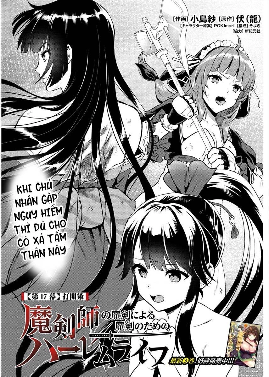 Ma Kiếm Sĩ Xuyên Không Lập Kiếm Làm Harem Chapter 17 - 4