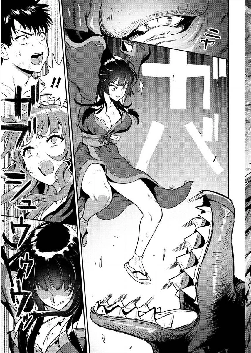 Ma Kiếm Sĩ Xuyên Không Lập Kiếm Làm Harem Chapter 17 - 28