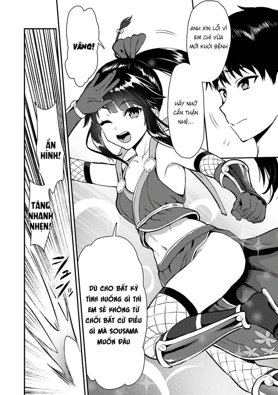 Ma Kiếm Sĩ Xuyên Không Lập Kiếm Làm Harem Chapter 19 - 17