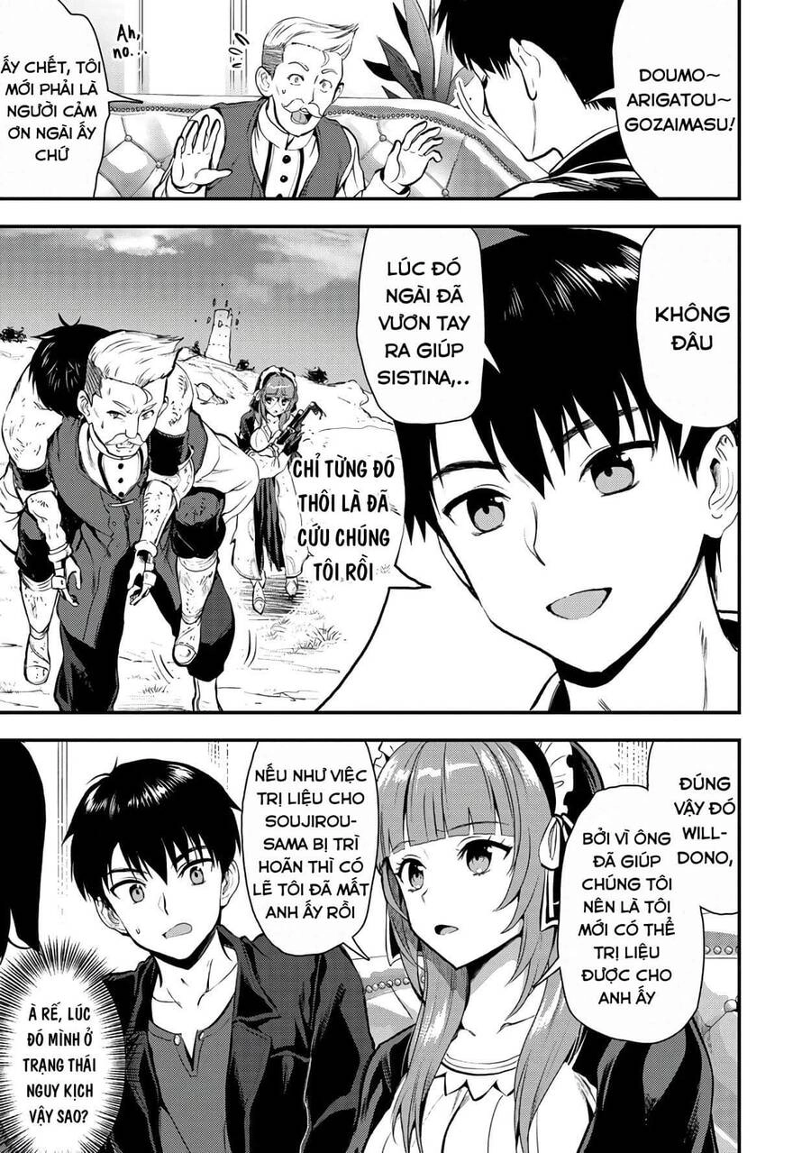 Ma Kiếm Sĩ Xuyên Không Lập Kiếm Làm Harem Chapter 21 - 20