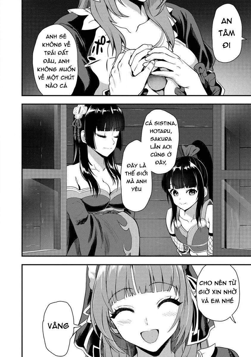 Ma Kiếm Sĩ Xuyên Không Lập Kiếm Làm Harem Chapter 22 - 19