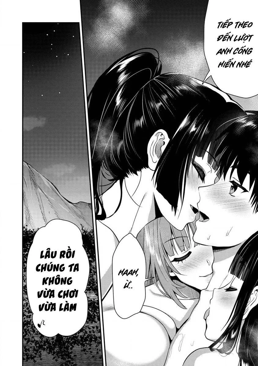 Ma Kiếm Sĩ Xuyên Không Lập Kiếm Làm Harem Chapter 23.5 - 9