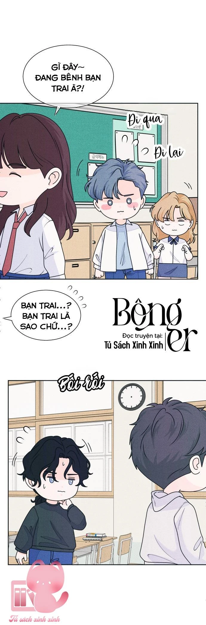 Cặp Đôi Hướng Nội Chapter  63 - 11