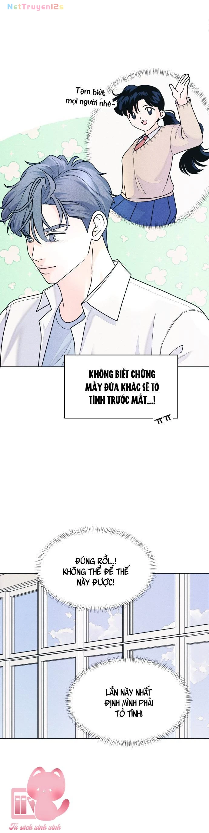 Cặp Đôi Hướng Nội Chapter  63 - 24