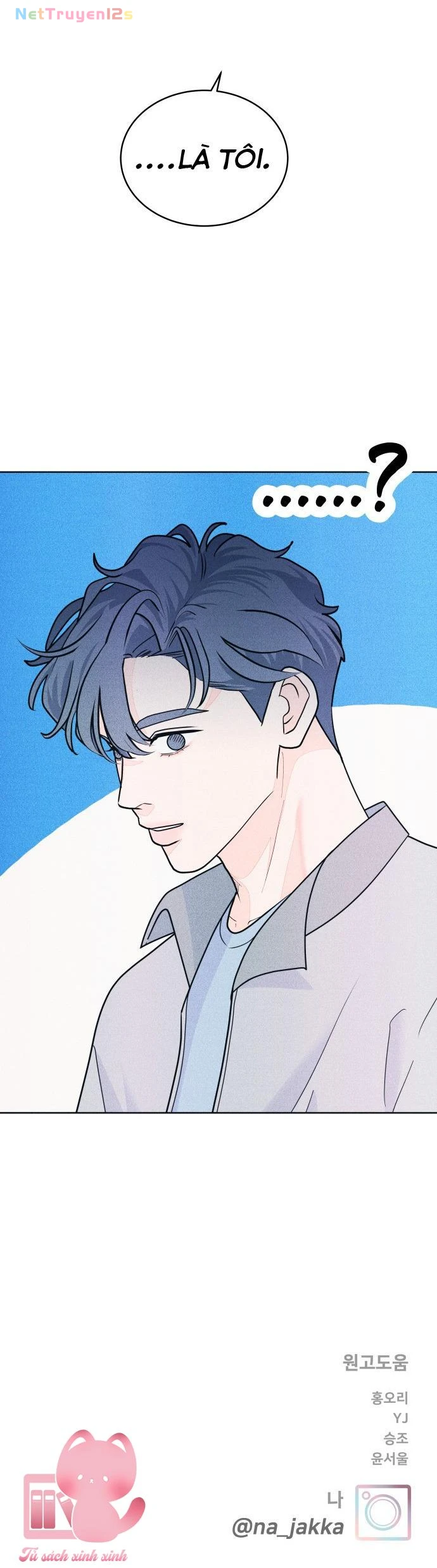 Cặp Đôi Hướng Nội Chapter  63 - 37