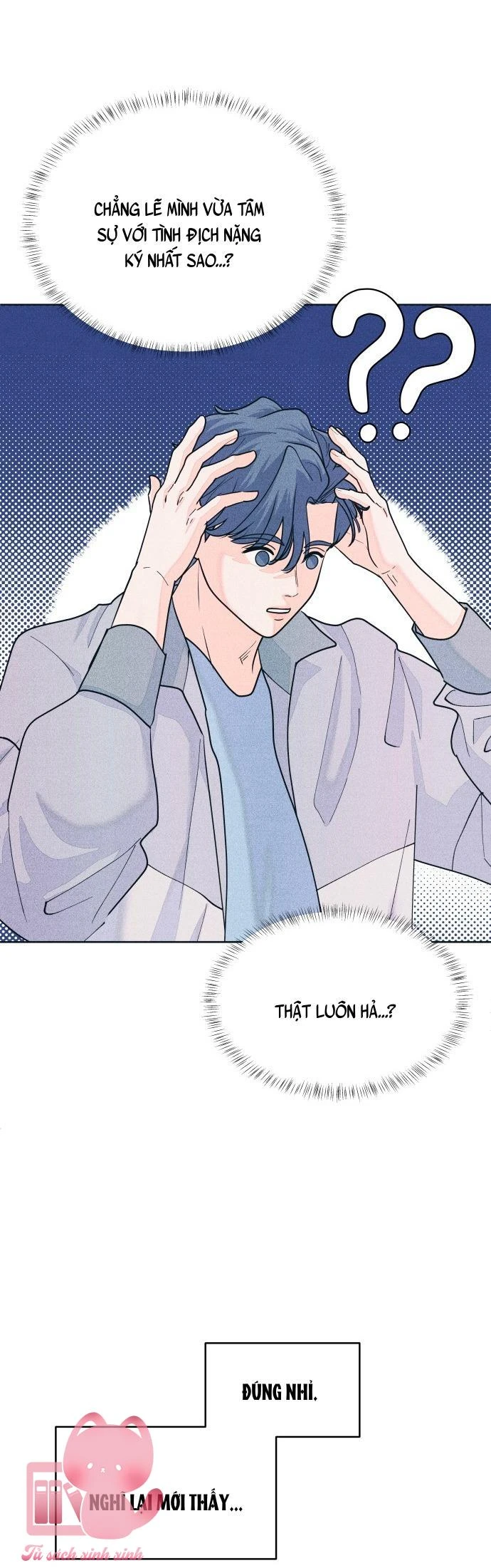 Cặp Đôi Hướng Nội Chapter  64 - 6