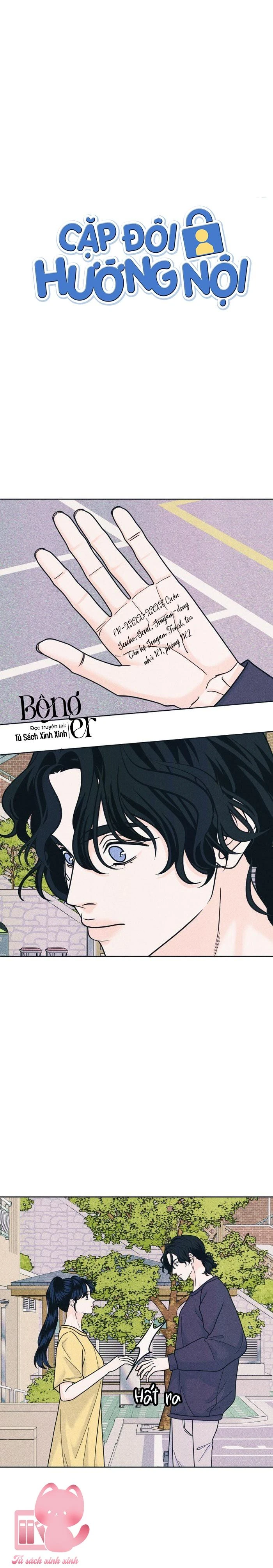Cặp Đôi Hướng Nội Chapter  84 - 2