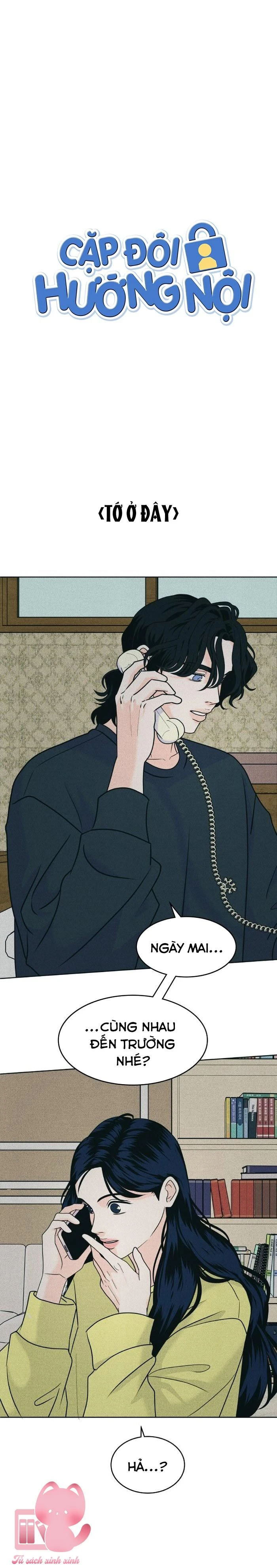 Cặp Đôi Hướng Nội Chapter  88 - 2
