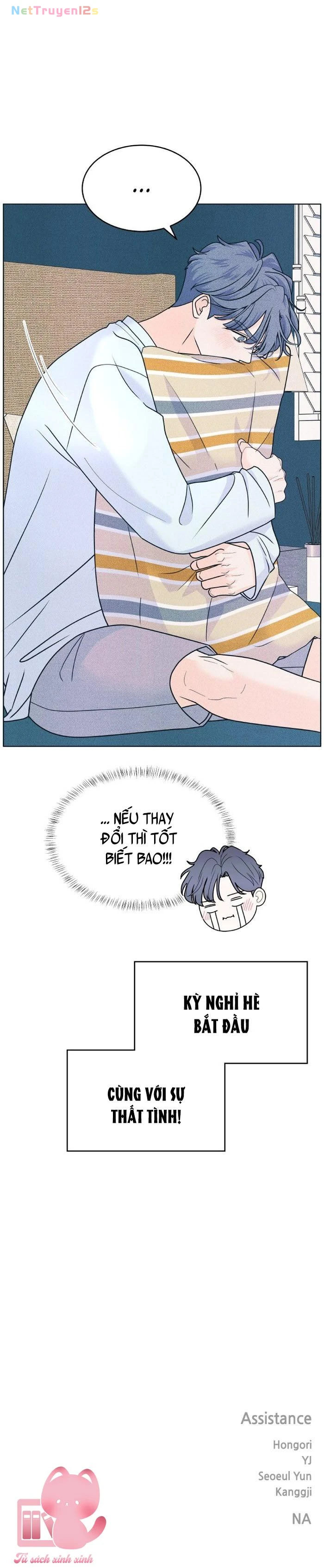Cặp Đôi Hướng Nội Chapter  89 - 20