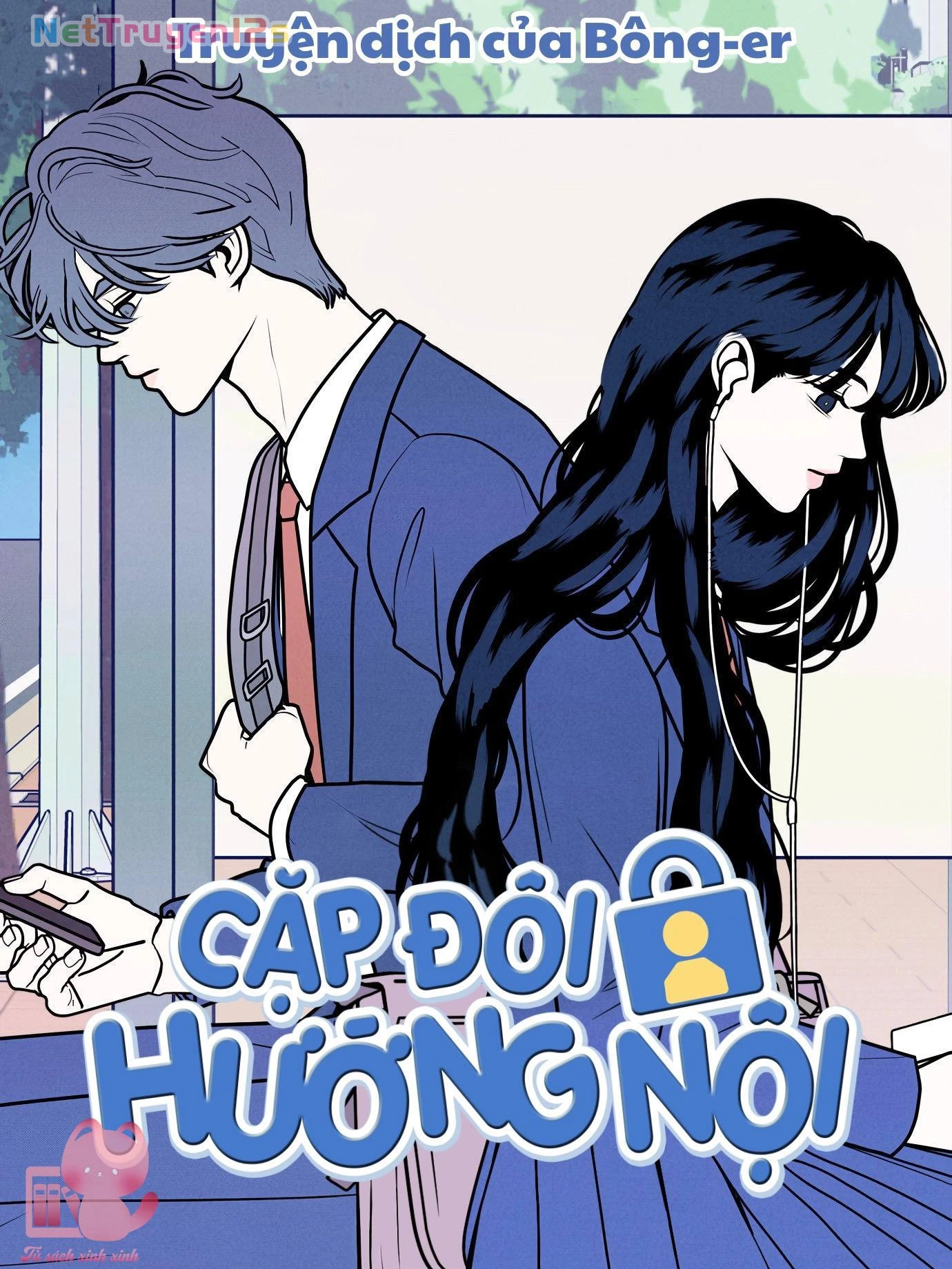 Cặp Đôi Hướng Nội Chapter  94 - 1