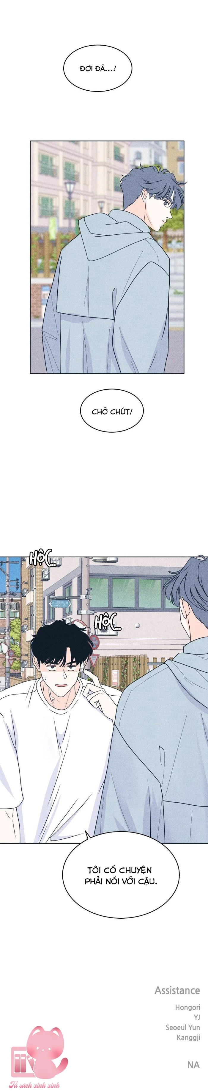Cặp Đôi Hướng Nội Chapter  95 - 20