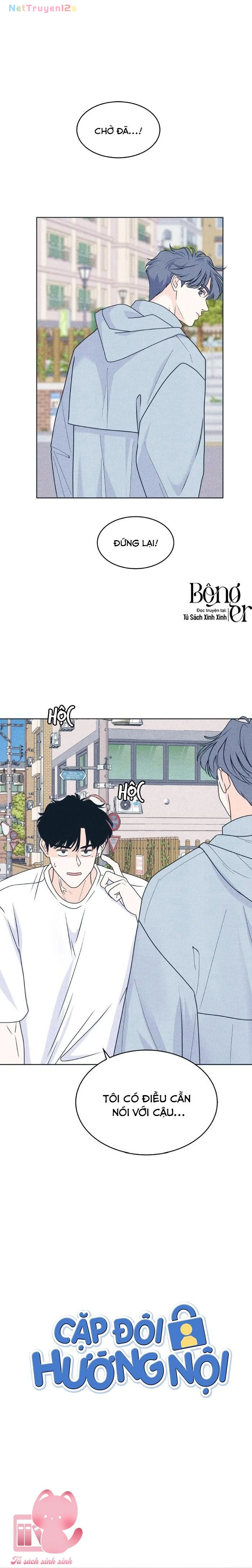 Cặp Đôi Hướng Nội Chapter  96 - 2