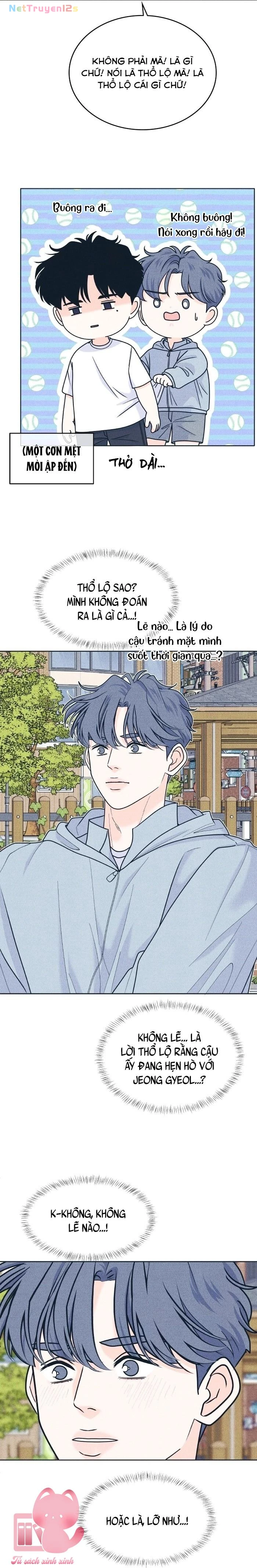 Cặp Đôi Hướng Nội Chapter  96 - 12