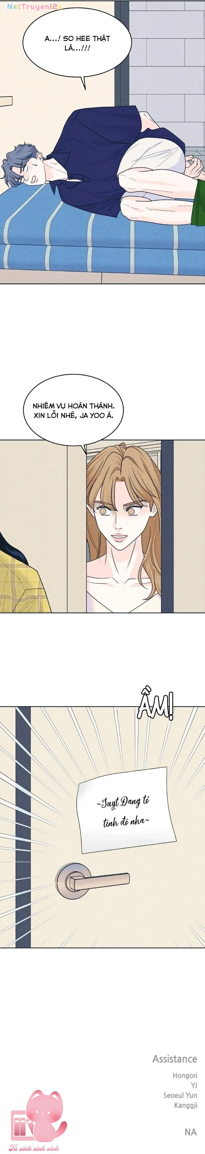 Cặp Đôi Hướng Nội Chapter  96 - 21