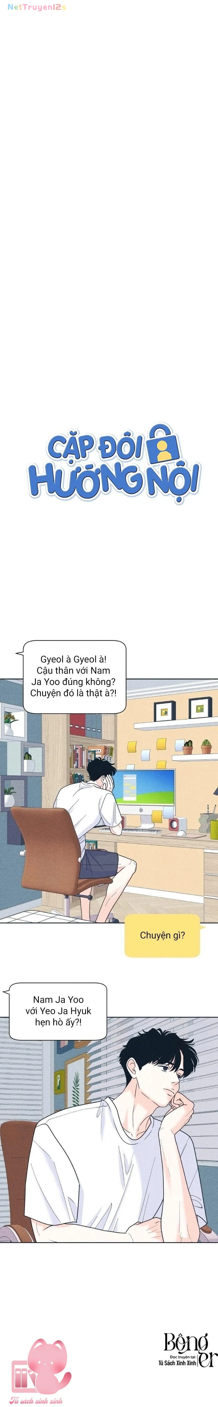 Cặp Đôi Hướng Nội Chapter  99 - 2