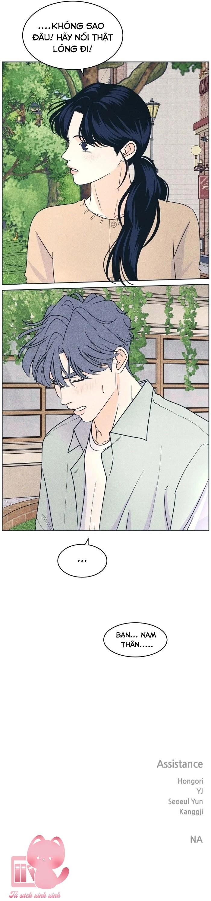 Cặp Đôi Hướng Nội Chapter  99 - 19