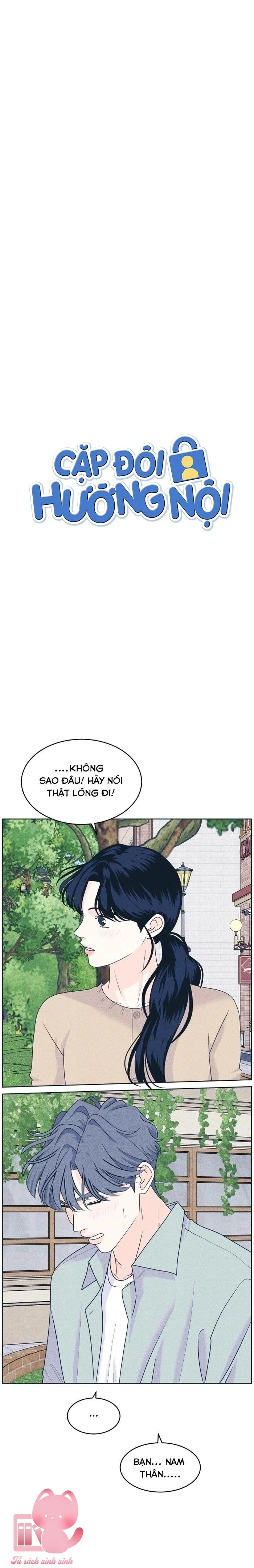 Cặp Đôi Hướng Nội Chapter  100 - 2