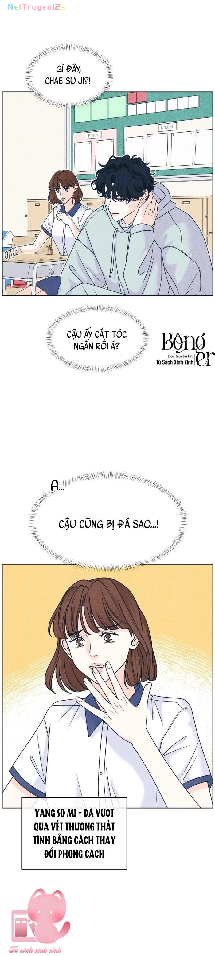 Cặp Đôi Hướng Nội Chapter  101 - 3