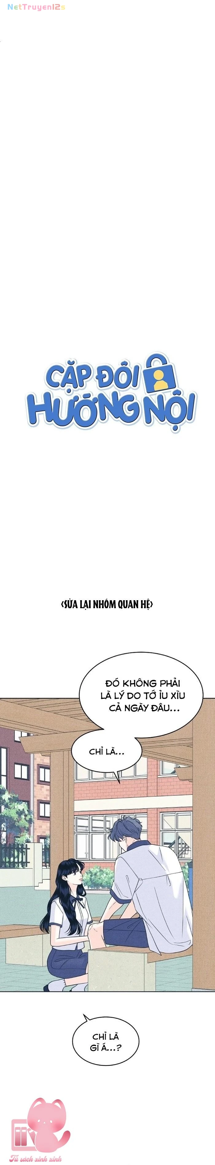 Cặp Đôi Hướng Nội Chapter  103 - 2