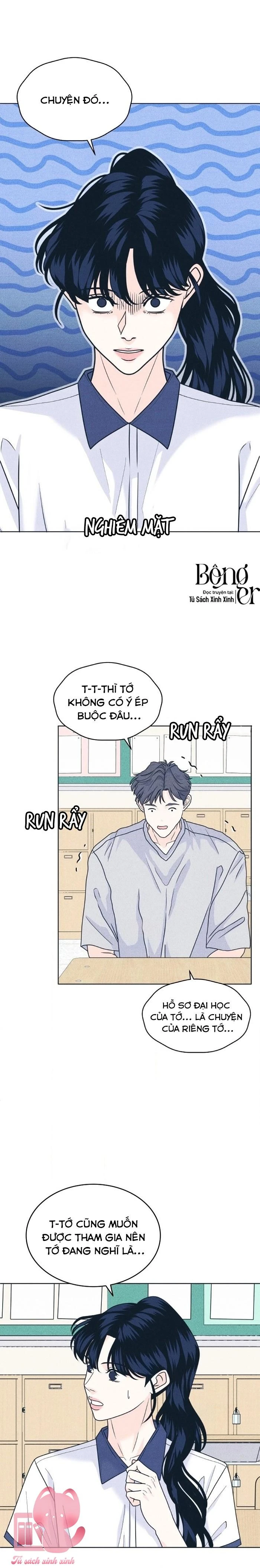Cặp Đôi Hướng Nội Chapter  103 - 17