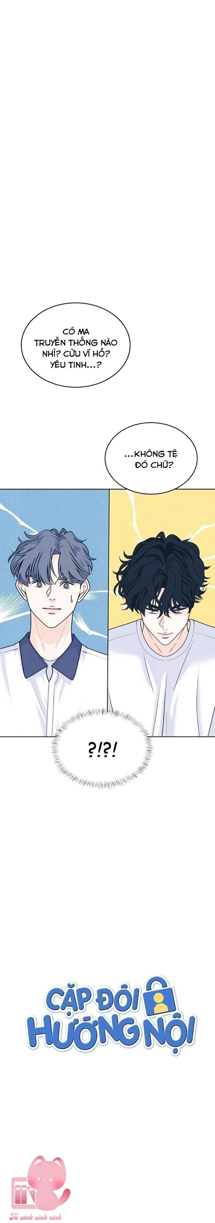 Cặp Đôi Hướng Nội Chapter  104 - 2