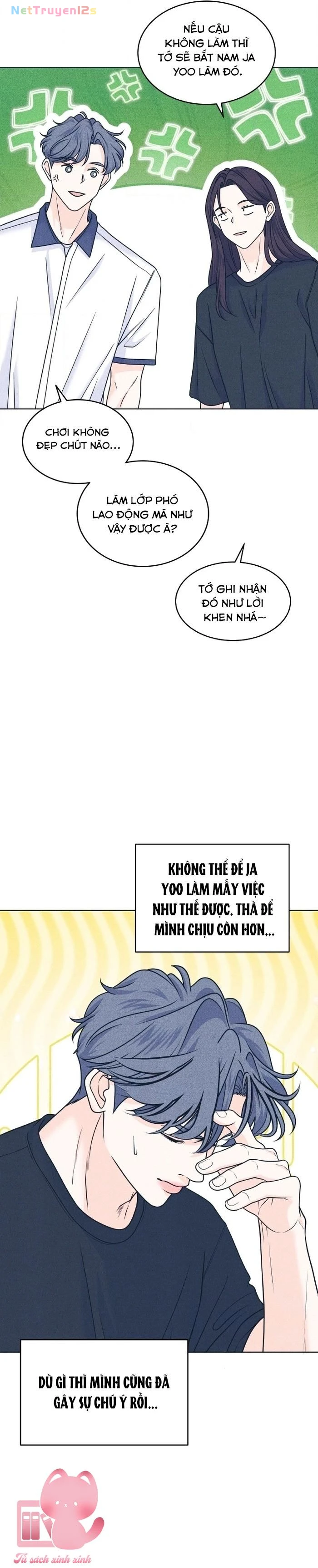 Cặp Đôi Hướng Nội Chapter  104 - 11