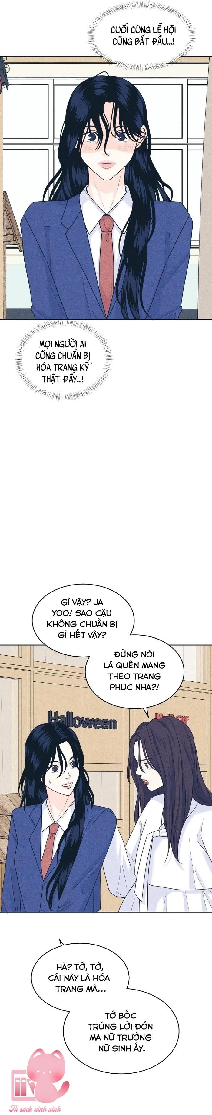 Cặp Đôi Hướng Nội Chapter  104 - 16
