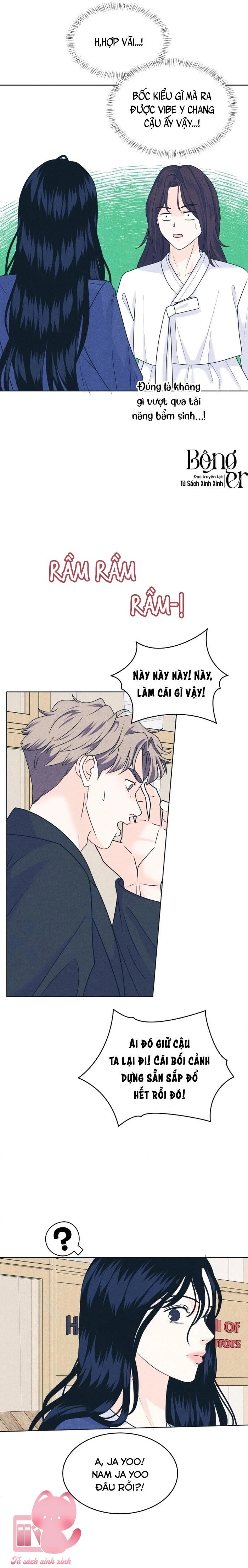 Cặp Đôi Hướng Nội Chapter  104 - 17
