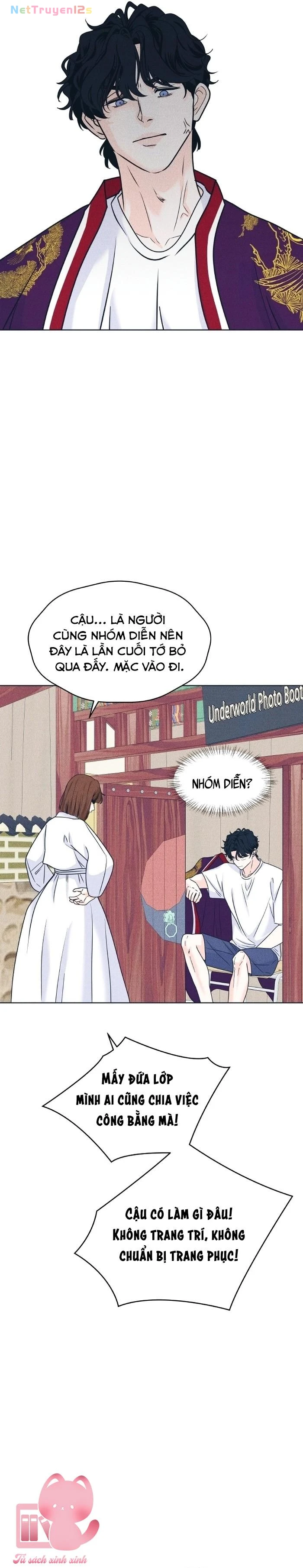Cặp Đôi Hướng Nội Chapter  104 - 19