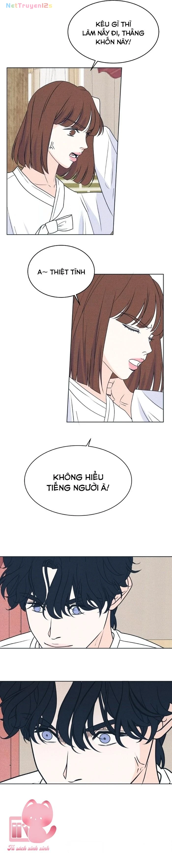 Cặp Đôi Hướng Nội Chapter  104 - 20