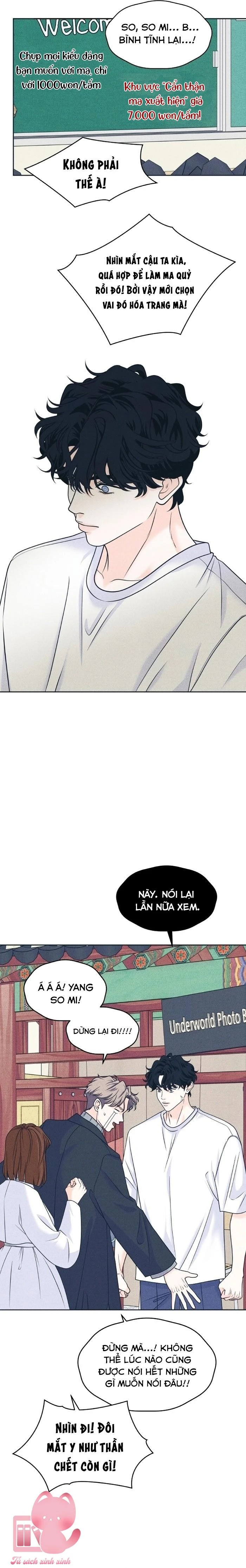 Cặp Đôi Hướng Nội Chapter  105 - 12