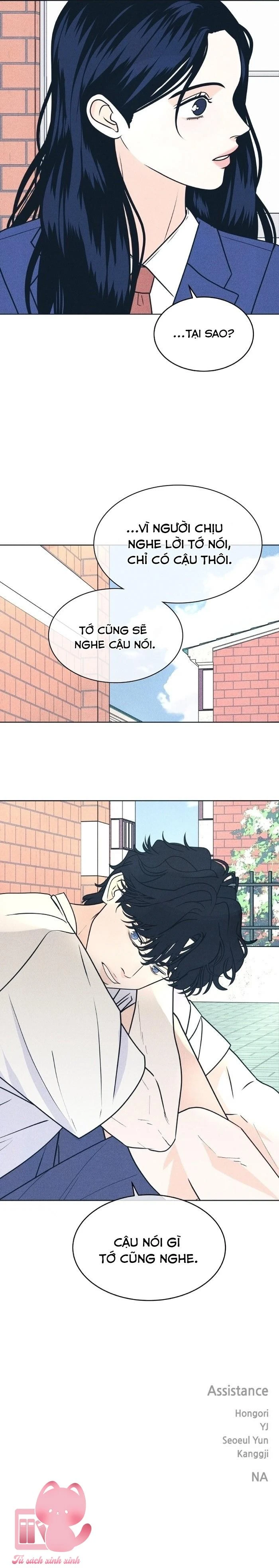 Cặp Đôi Hướng Nội Chapter  105 - 22