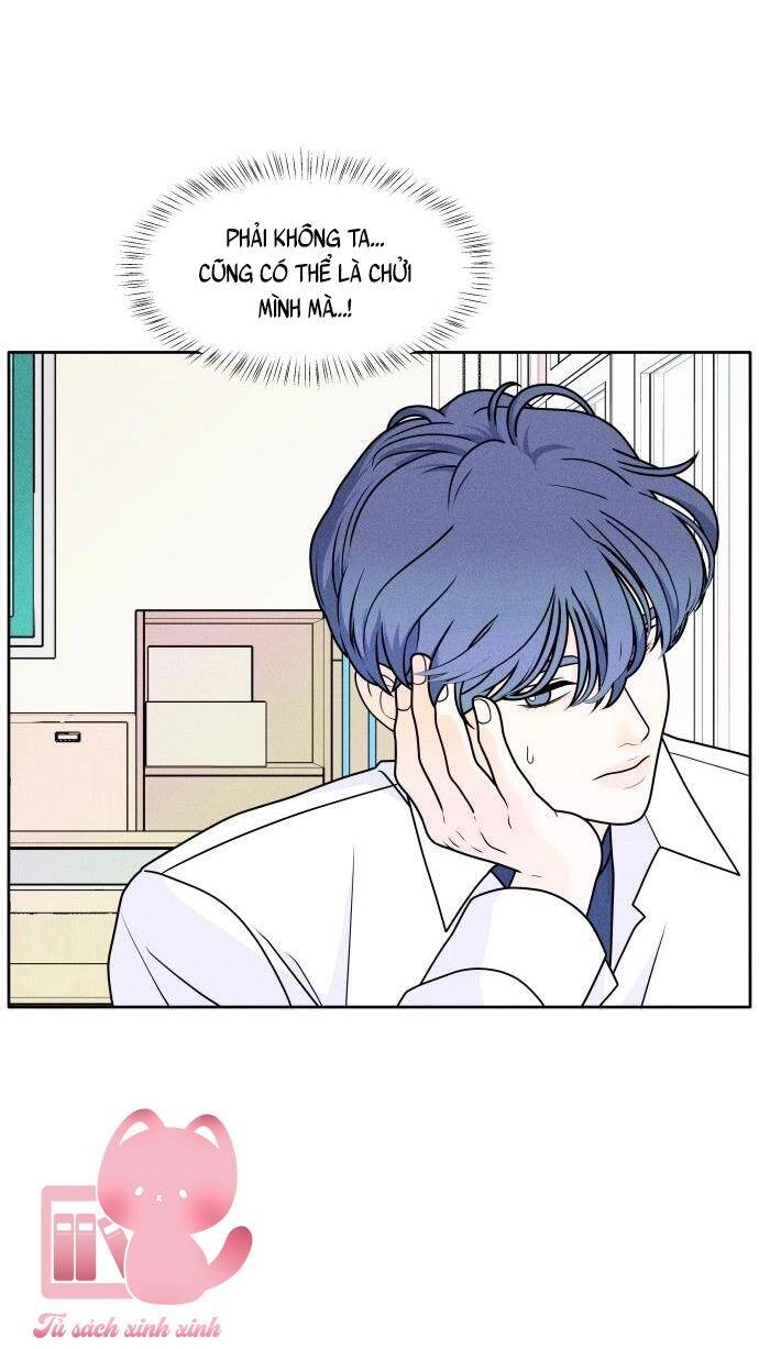 Cặp Đôi Hướng Nội Chapter 3 - 42