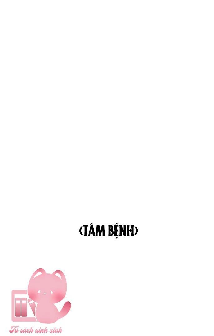 Cặp Đôi Hướng Nội Chapter 7 - 46