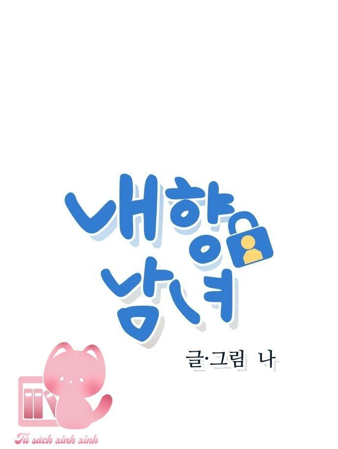 Cặp Đôi Hướng Nội Chapter 8 - 2