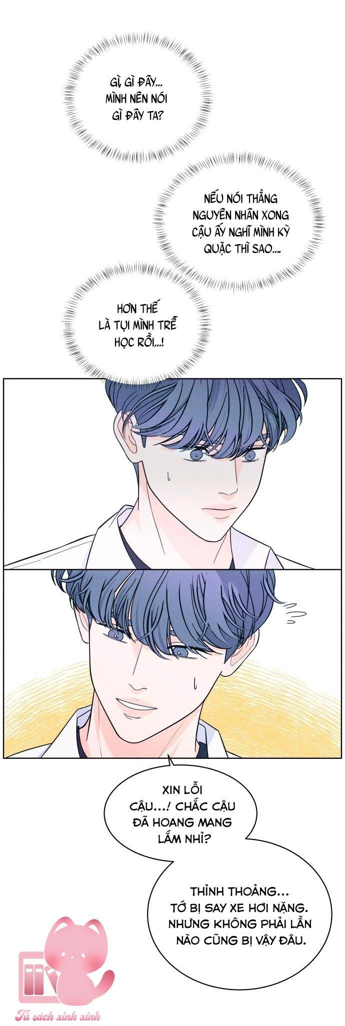 Cặp Đôi Hướng Nội Chapter 8 - 17