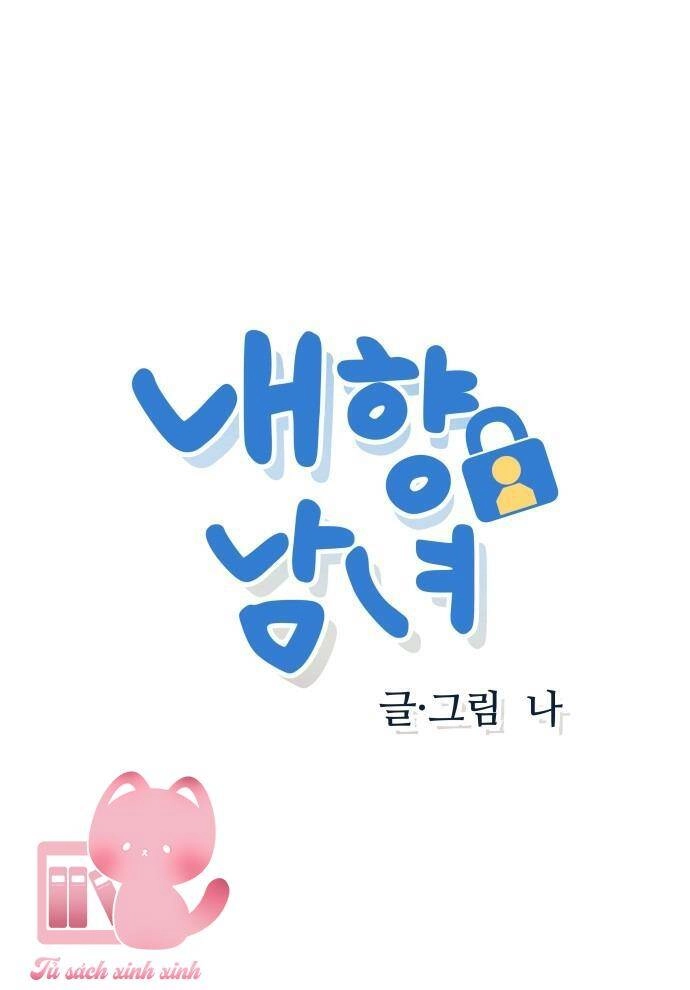 Cặp Đôi Hướng Nội Chapter 9 - 2