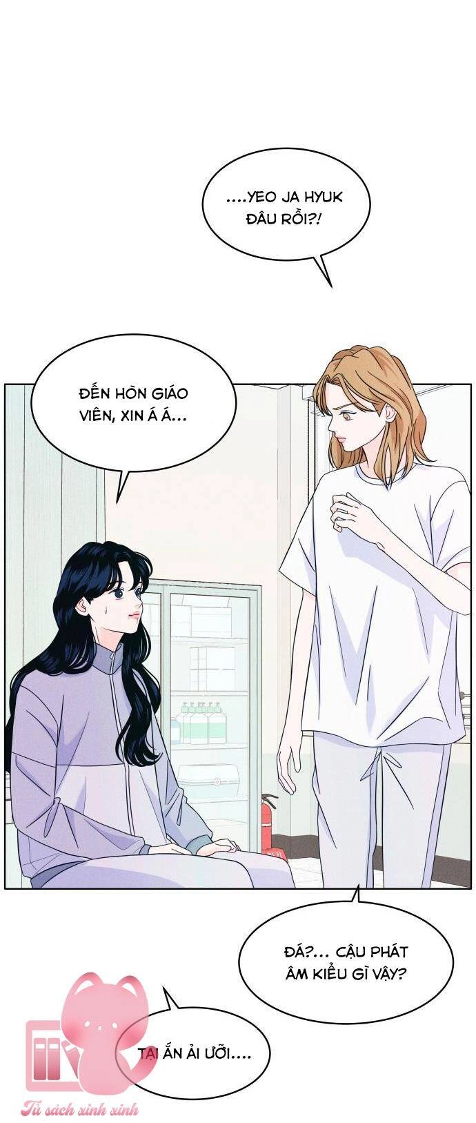 Cặp Đôi Hướng Nội Chapter 9 - 16