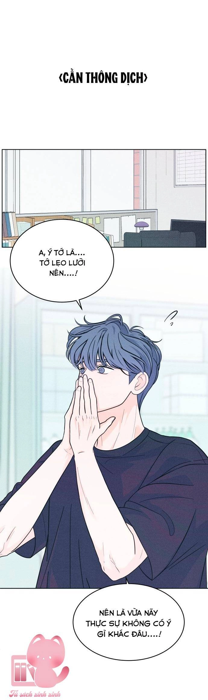 Cặp Đôi Hướng Nội Chapter 11 - 5