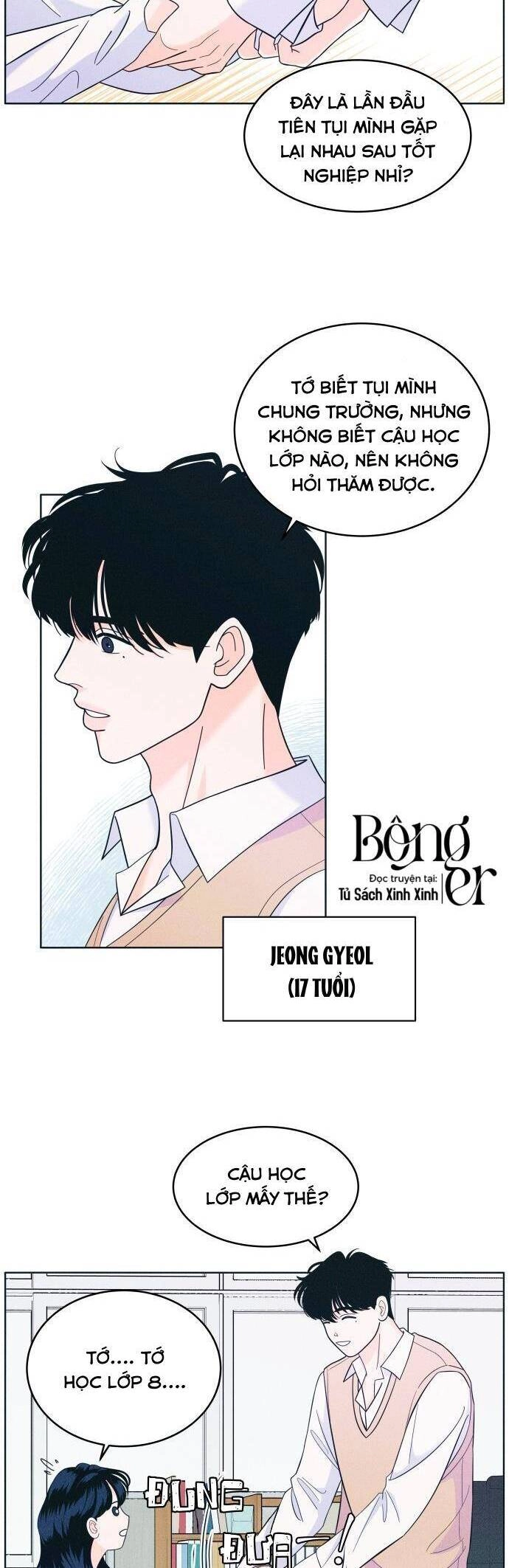 Cặp Đôi Hướng Nội Chapter 12 - 7