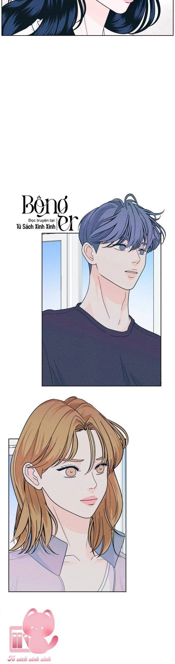 Cặp Đôi Hướng Nội Chapter 12 - 17